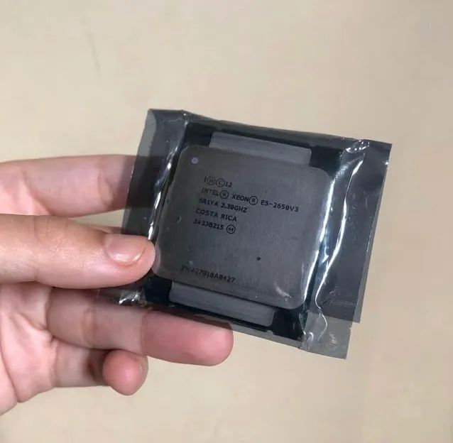 Processador Intel Xeon - Foto 2