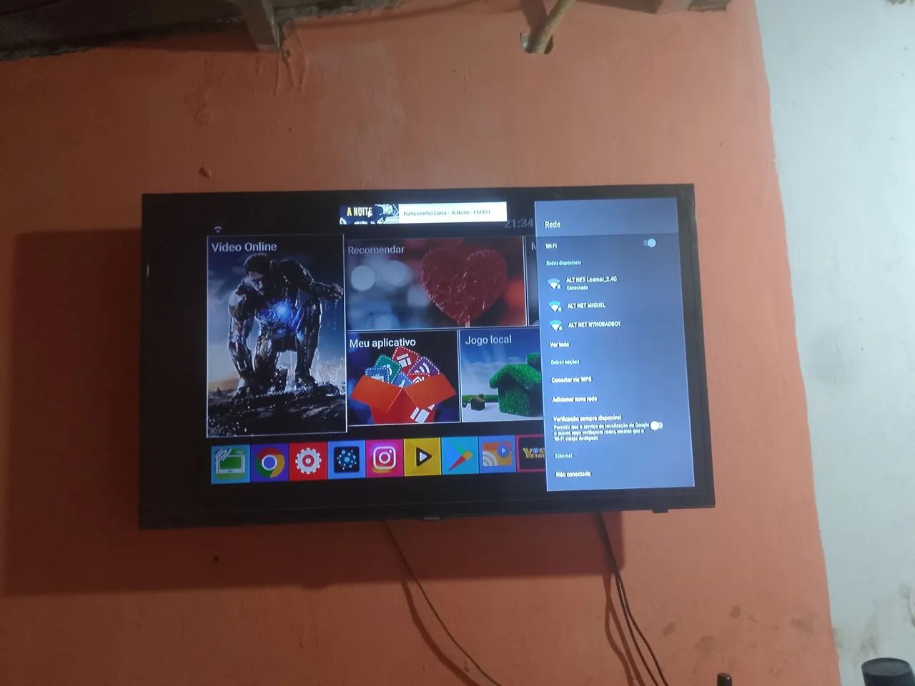 Vendo 