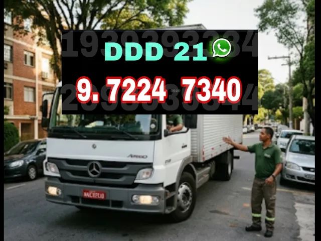 Frete no Recreio e Grumari  | grandes mudanças