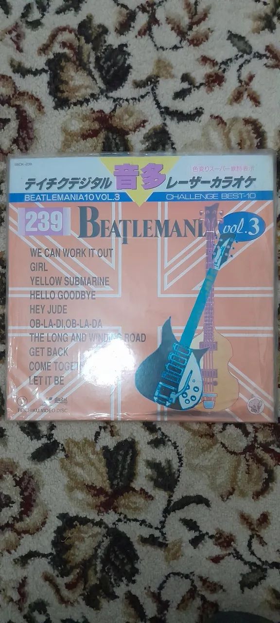 LASERDISC ORIGINAL JAPAN-RARIDADE