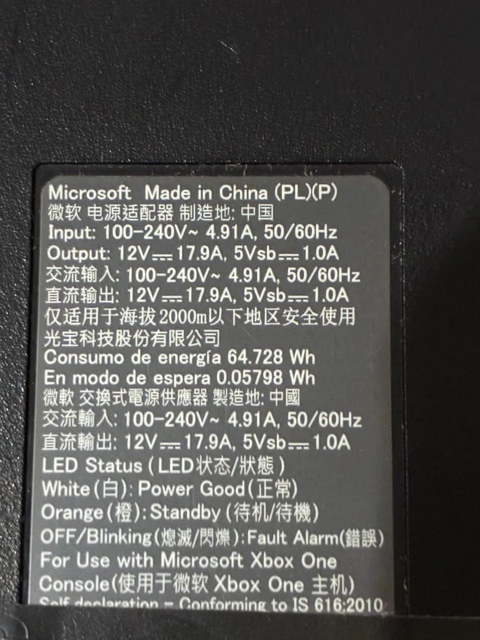 Fonte original Xbox one BIVOLT  - Foto 5