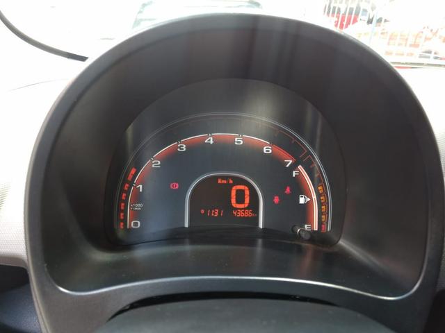 CHERY QQ LOOK 17/18 , valor 25 mil !
