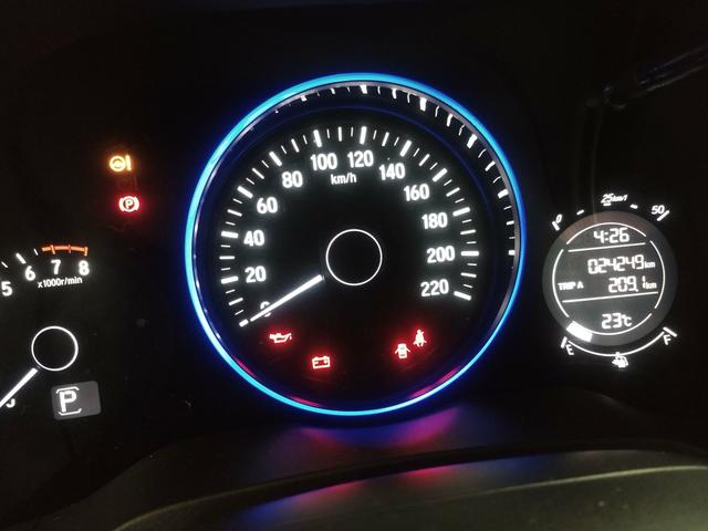 Hrv exl 24000km - Foto 6