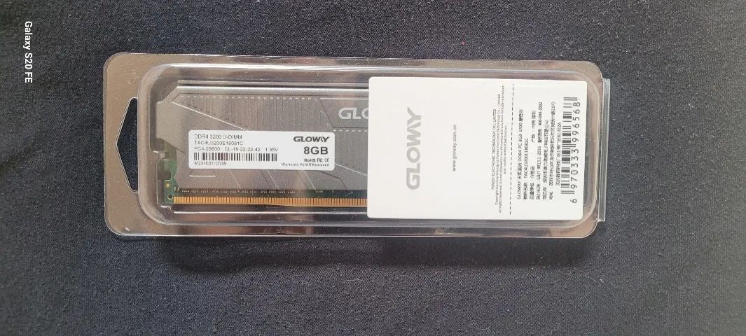 Memória RAM GLOWAY 8GB 3200 MHz (Cinza)