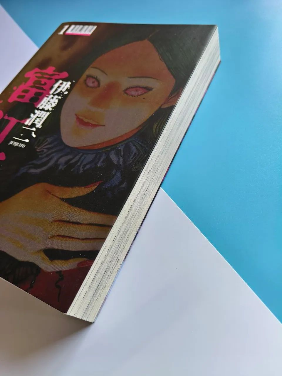 TOMIE Junji ito - Foto 3