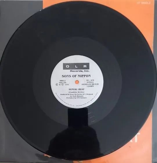 SONS OF NIPPON - SEPULK BEAT  - Foto 4