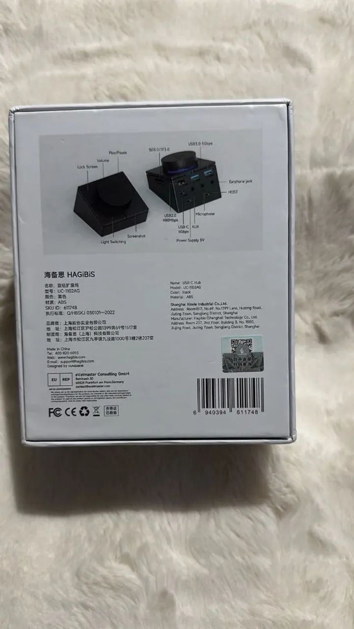 Hagibis Multi Function Remote Hagibis USB-C Hub (UC-1102A) - Foto 5