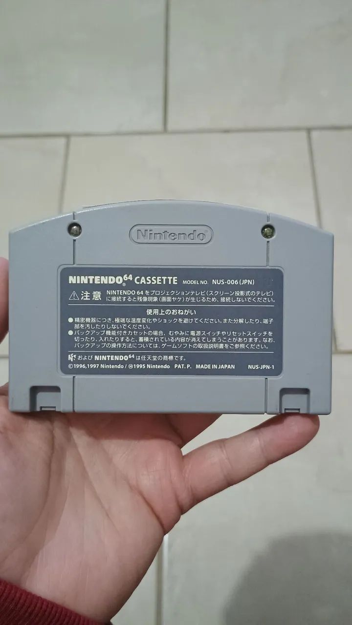 Nintendo 64  - Foto 2
