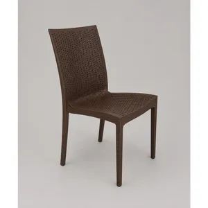 CADEIRA RATTAN
