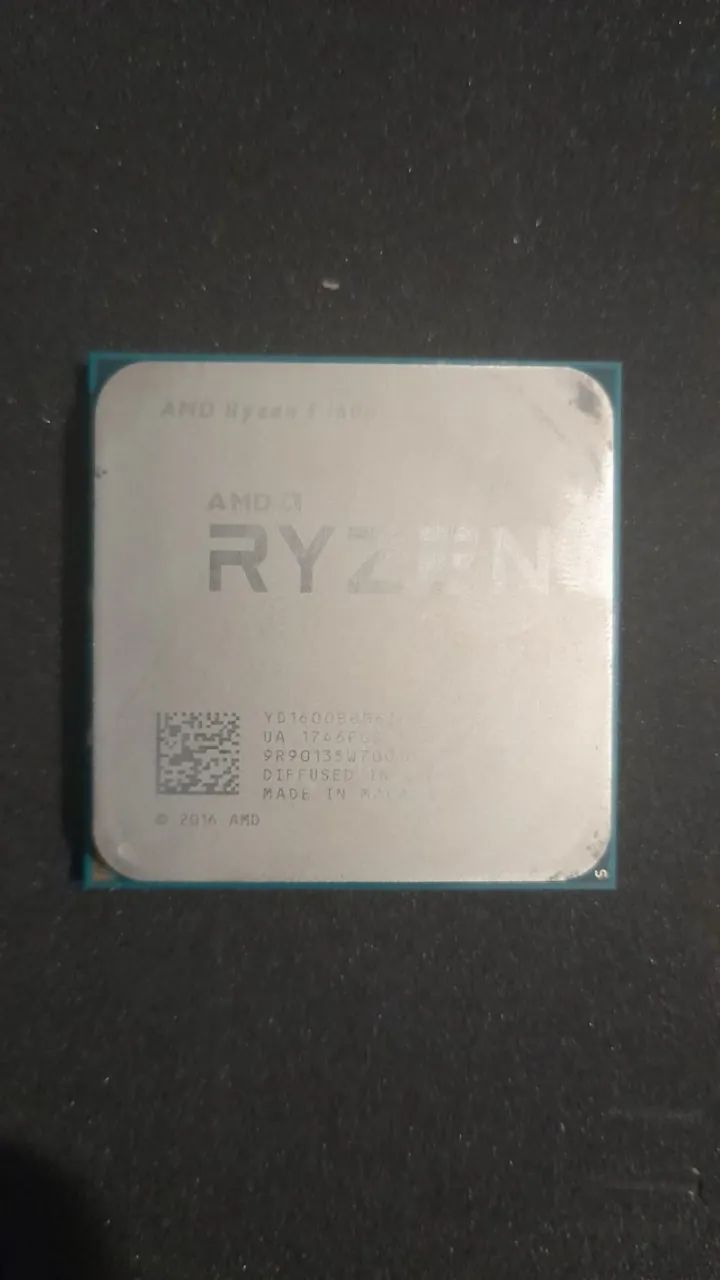 Ryzen 5 1600 com cooler