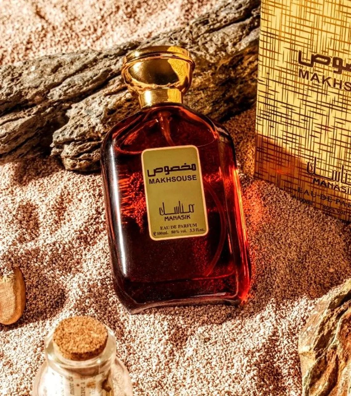 MAKHSOUSE PERFUME INDIANO 