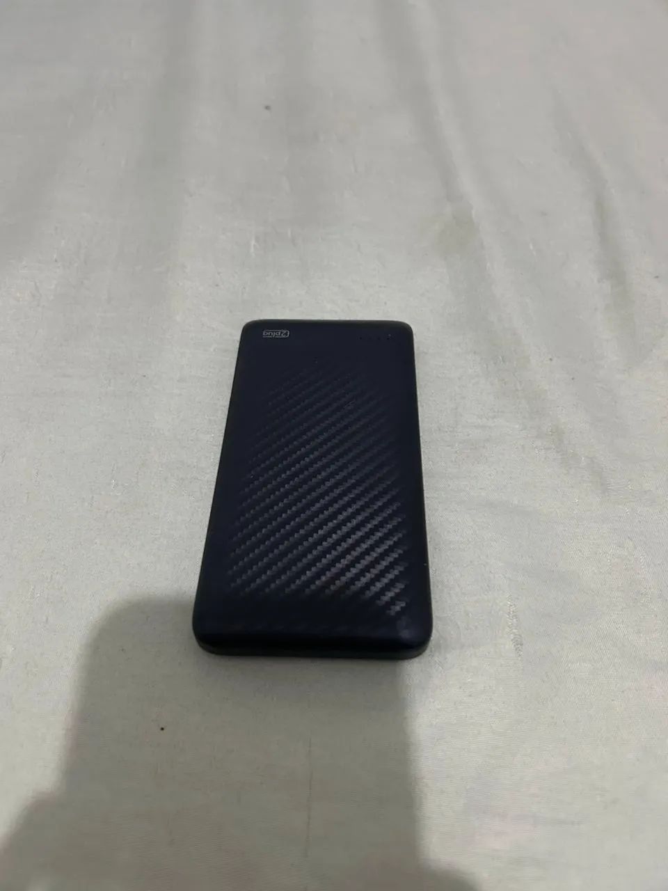 PowerBank
