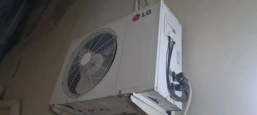 Ar condicionado split LG 24000 BTU - Foto 4
