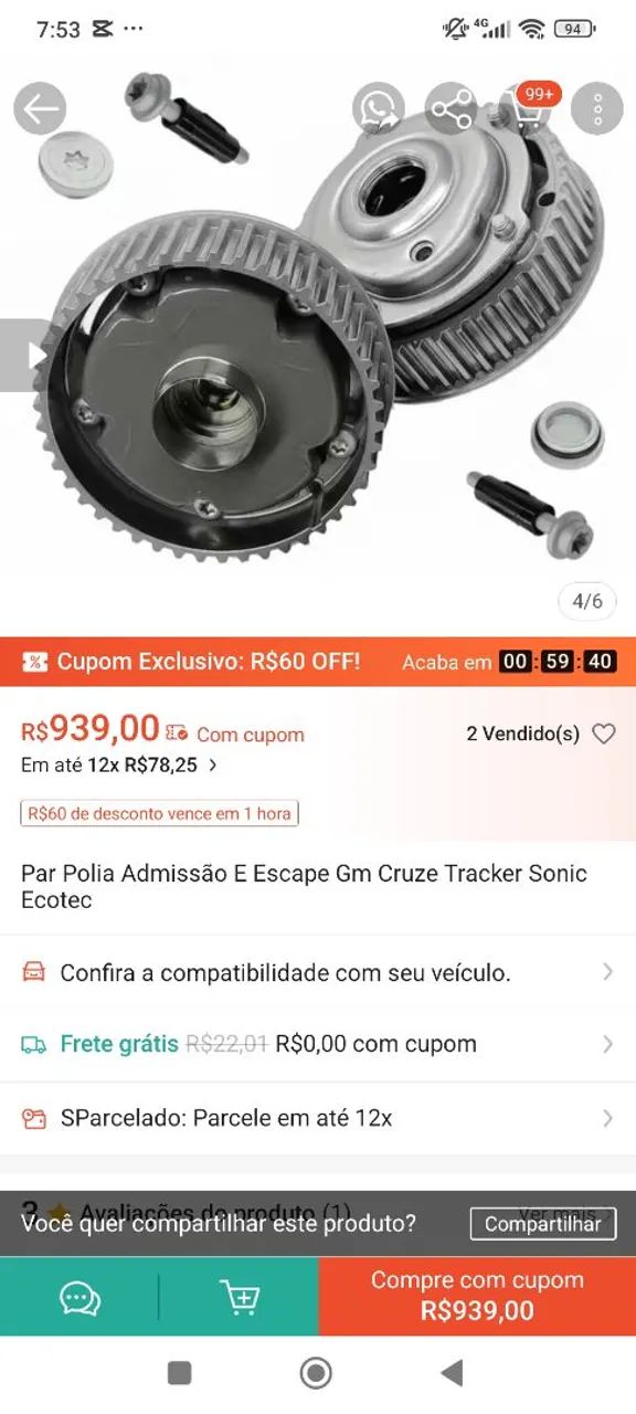 Par de polia novo  - Foto 2