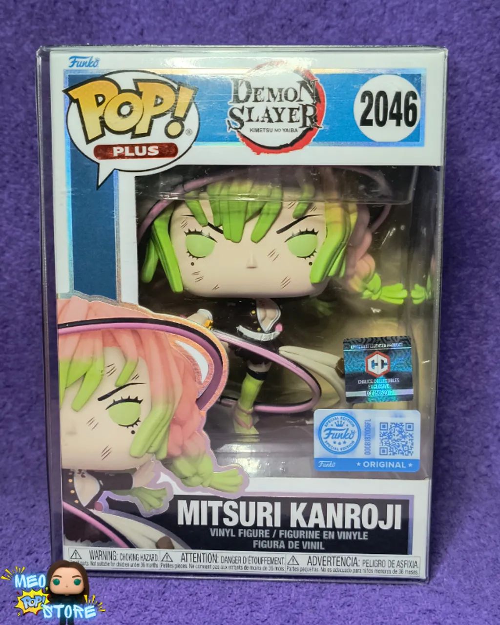 Funko POP! Mitsuri Kanroji #2046
