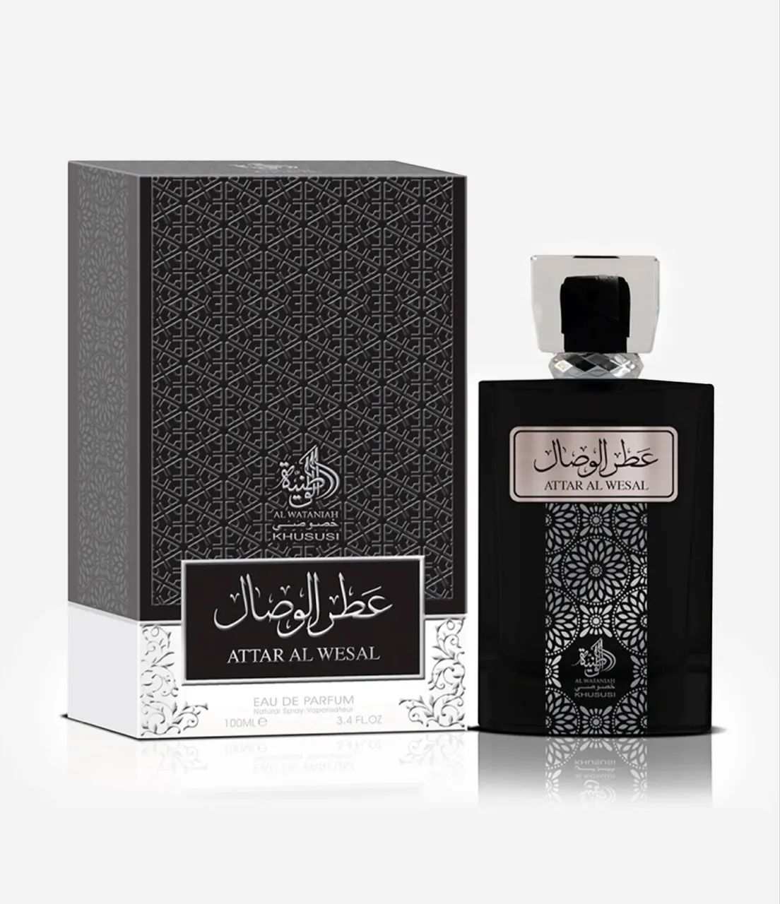 Perfumes árabes originais  - Foto 2