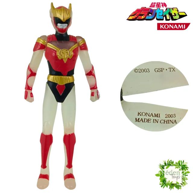 Sazer Mithras - Chouseishin Gransazer Konami 2003 (cód 1078) - Foto 5