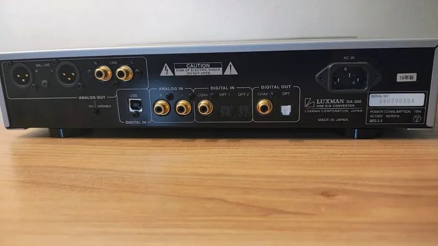 Dac Luxman Da-250 - Foto 3
