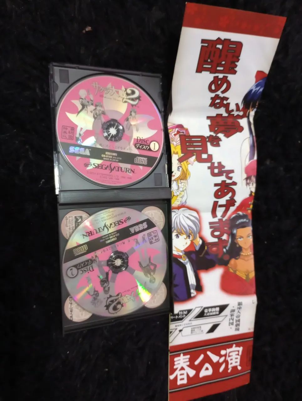 Sakura Wars 2 - Sega Saturn - Foto 5