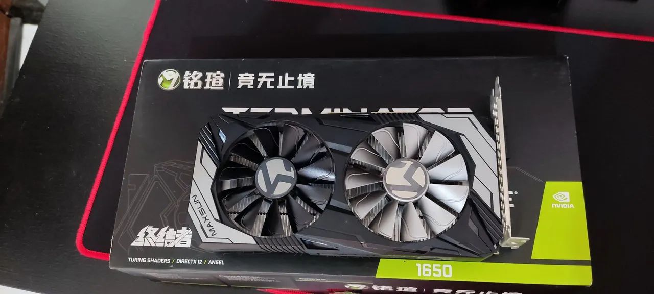 GTX 1650 Terminator da maxsun