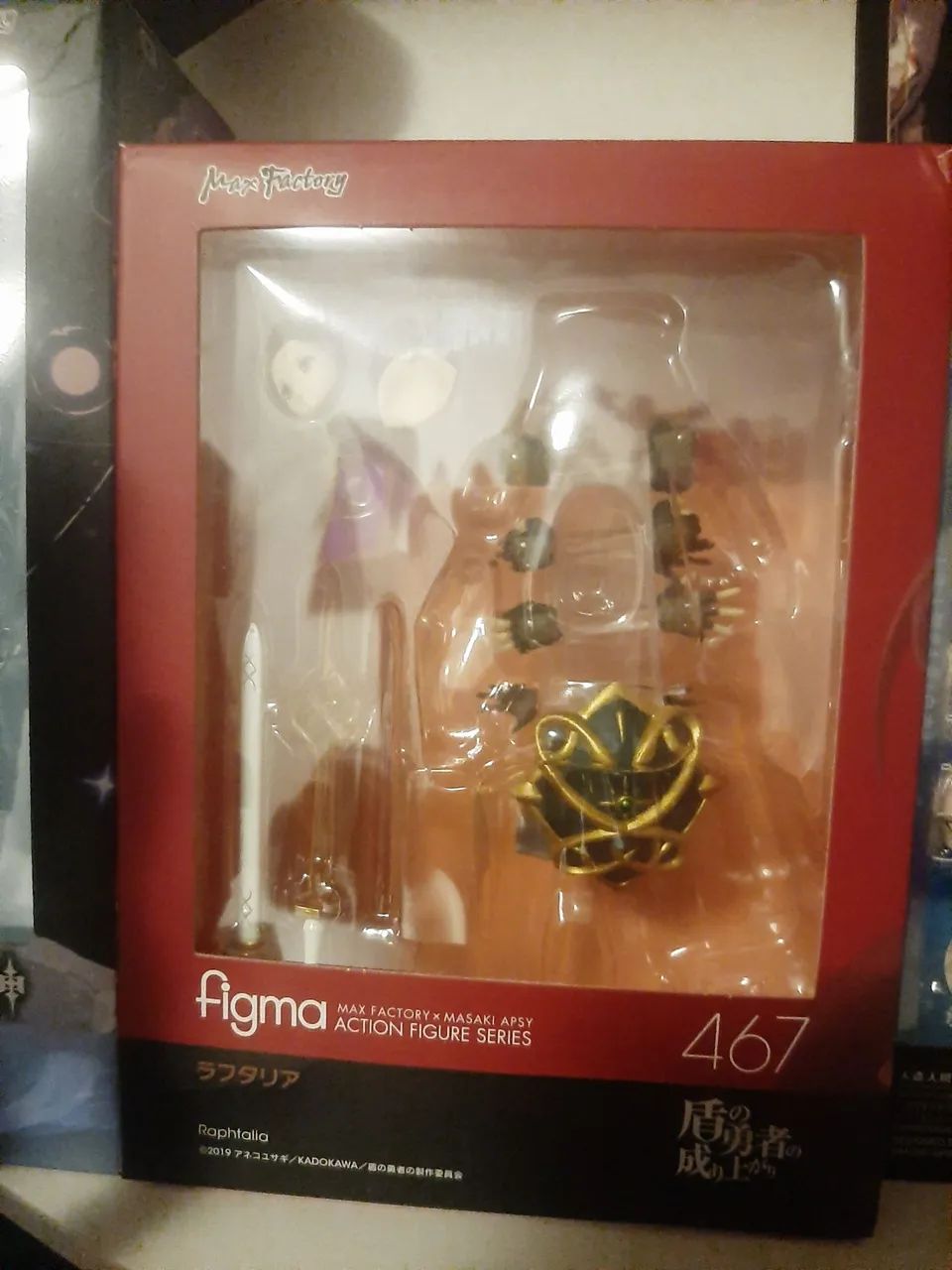 Figma raphtalia e naofumi - Foto 3
