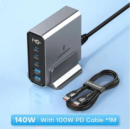 Carregador ASOMETECH 140W, Iphone, Macbook, Xiaomi, Samsung
