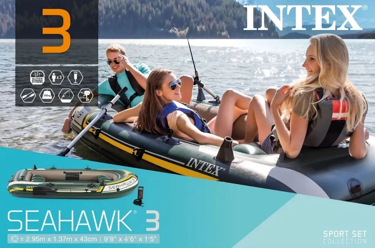 Barco Bote Seahawk 3 com Remo Bomba 360kg Intex