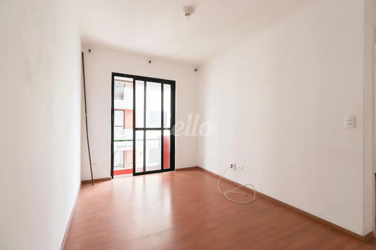 Apartamento 2 quartos para alugar no(a) Mooca