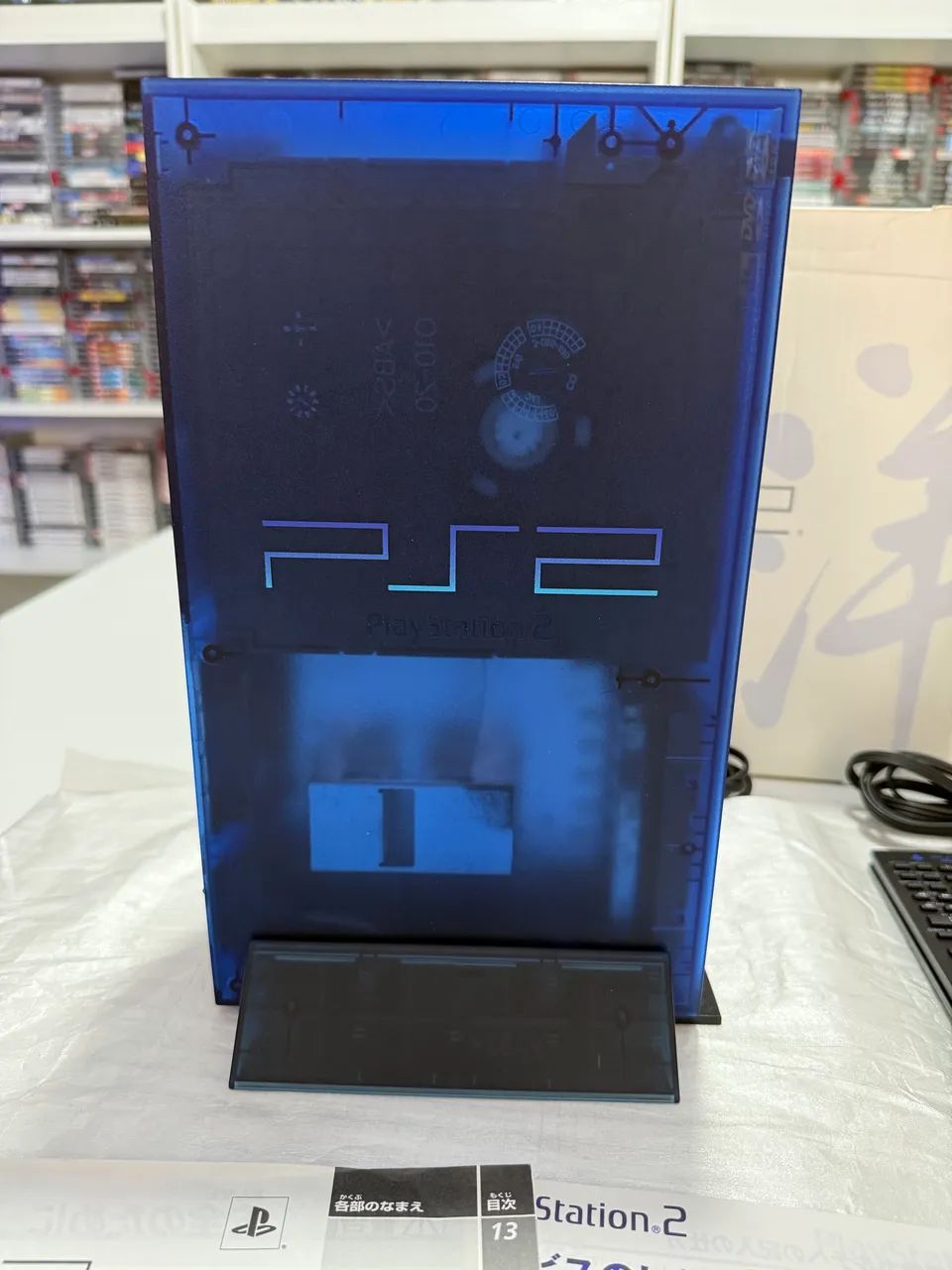 Ps2 Fat Ocen Blue CIB Zerado - Foto 3