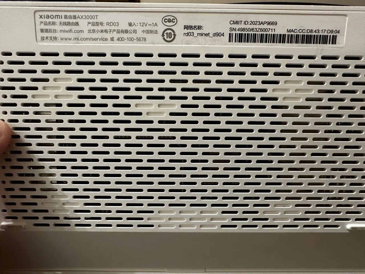 Roteador Xiaomi Ax3000t com mesh - Foto 3