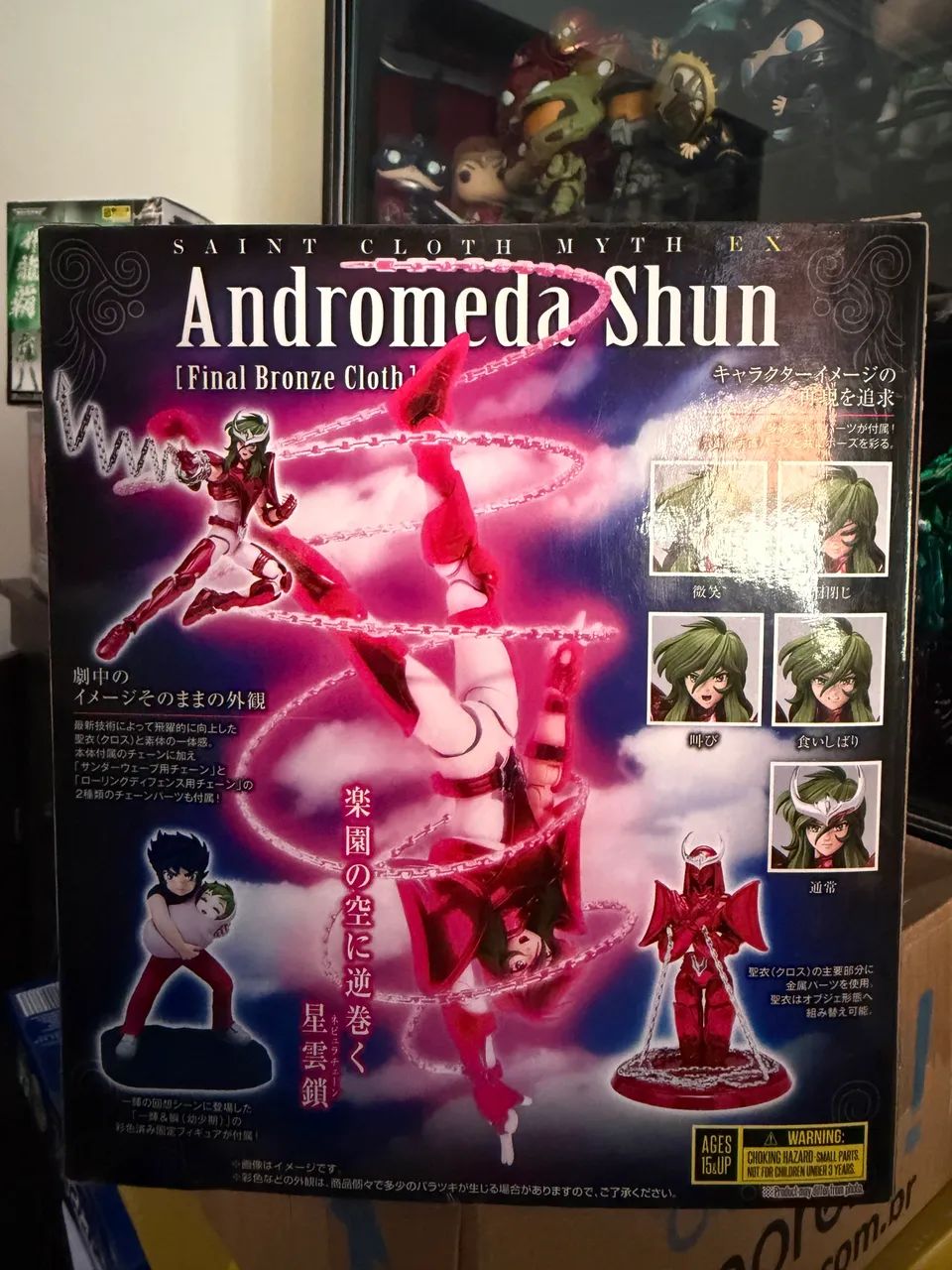 Cloth Myth v3 bandai shun de Andrômeda - Hobbies e coleções