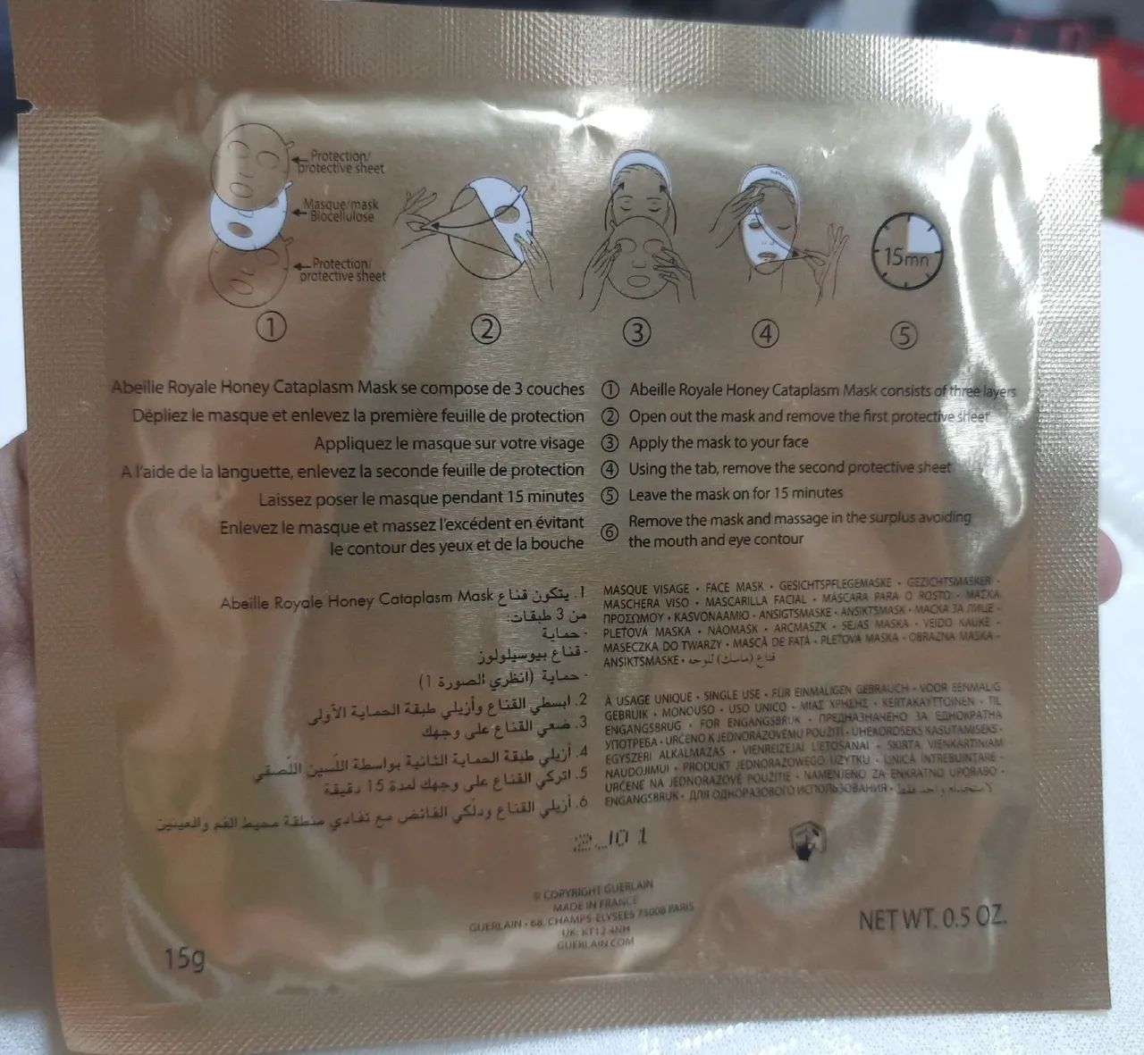 Abeile royale honey cataplasma mask - Foto 3