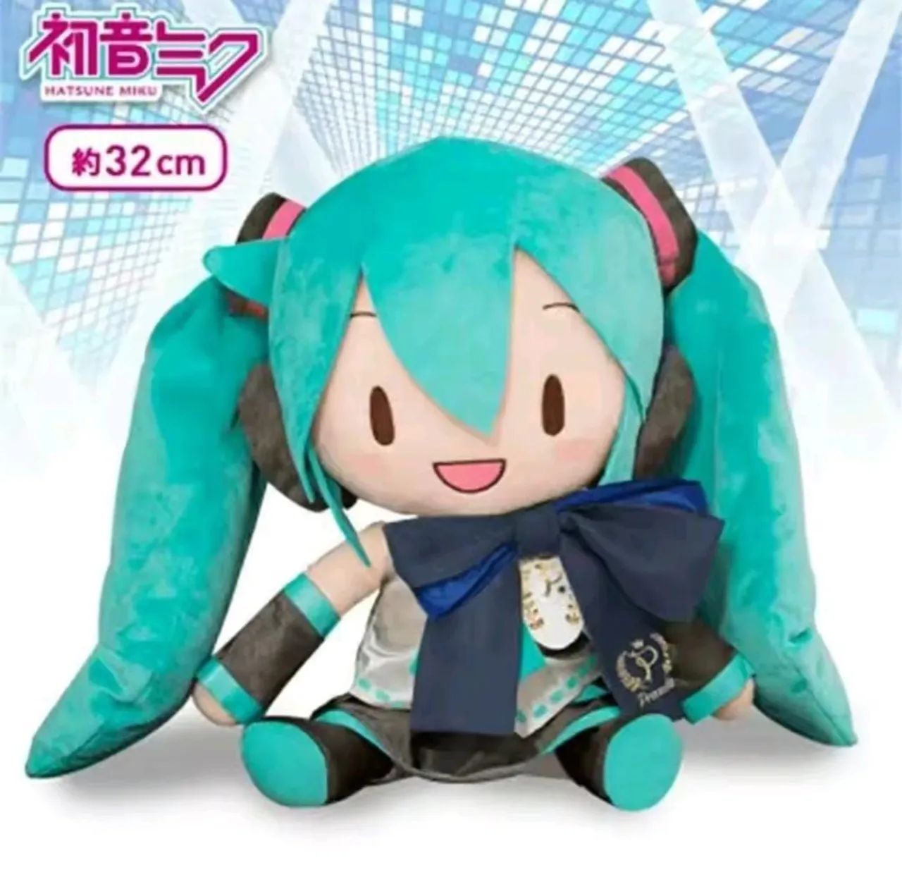 Pelucia Hatsune Miku 30cm
