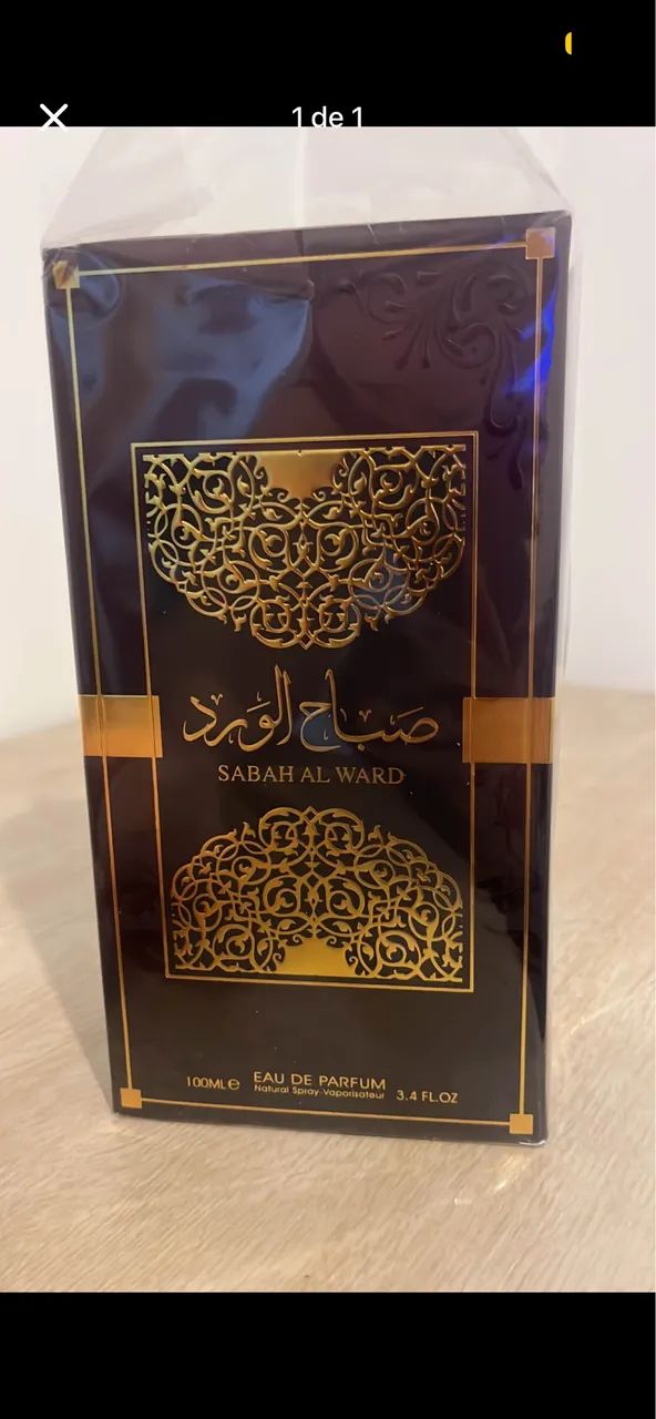 Sabah al Ward
