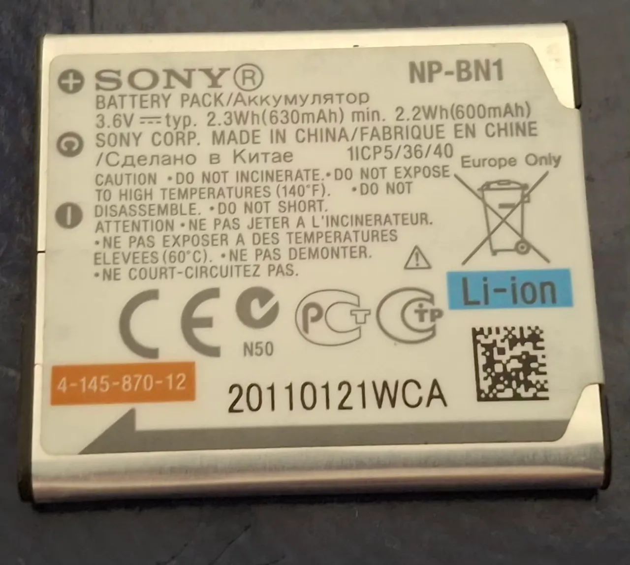 SONY α7ⅴ ＋おまけ CATEGORY Sony a7 V | TILTA ONLINE STORE | 日本正規代理店