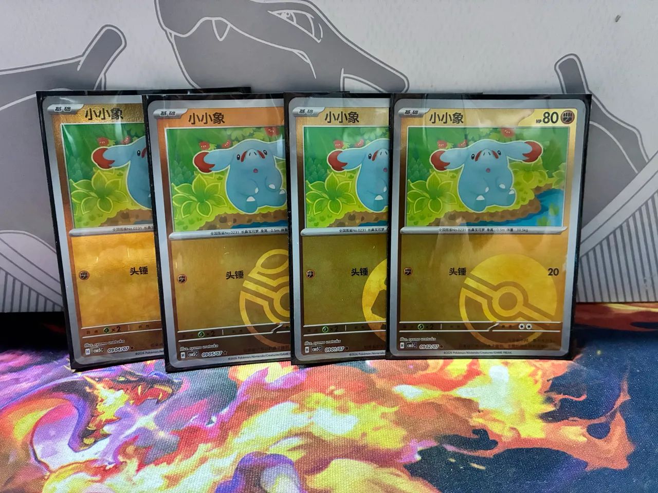 Pokémon Gem Pack vol5 sett - Foto 3