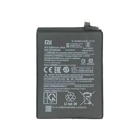 BATERIA XIAOMI REDMI NOTE 10 5G