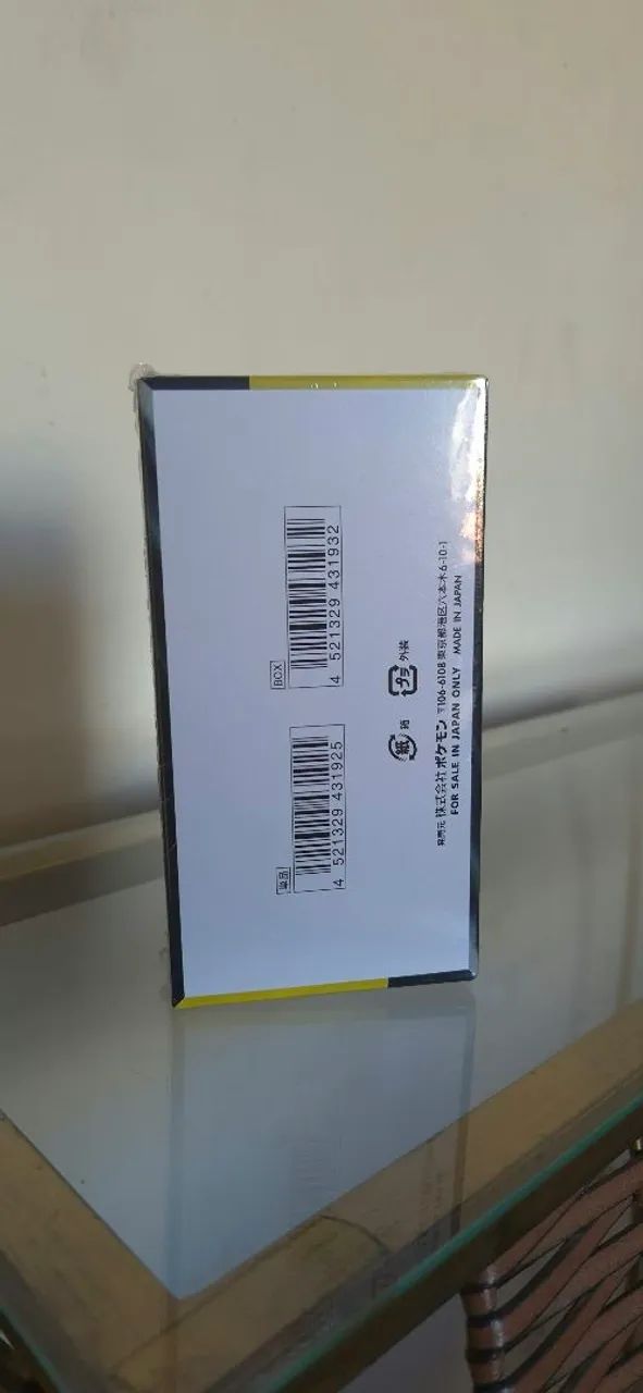 POKEMON TCG MEGA DREAM EX - Foto 3