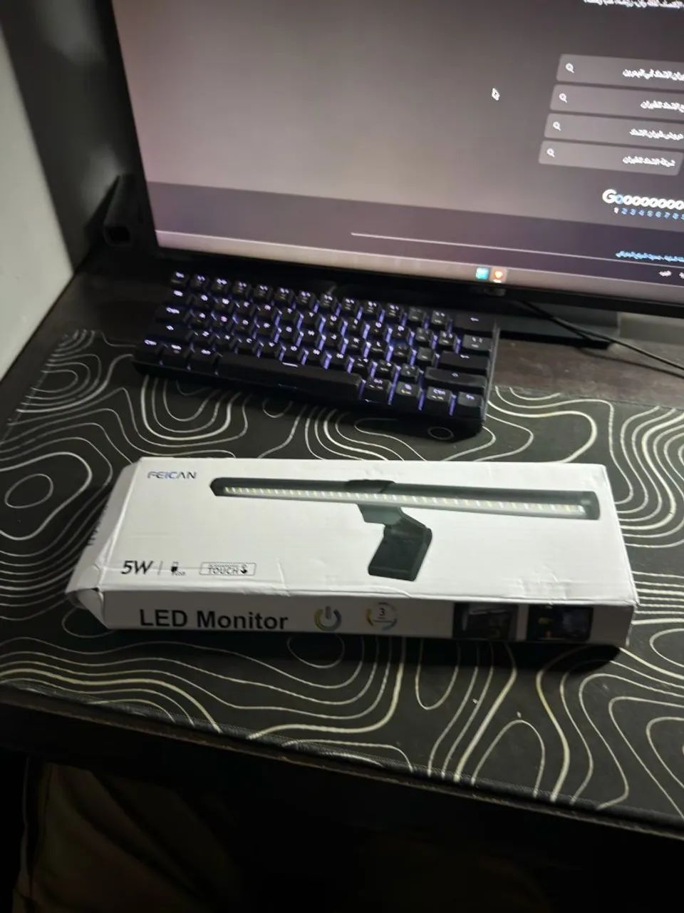 Lightbar para monitor 30cm