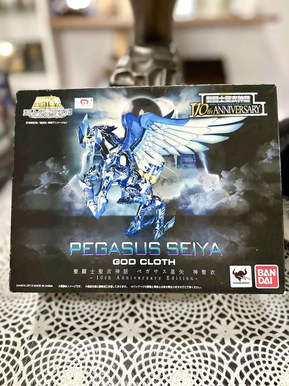Pegasus Seiya God Cloth - 10th Anniversary