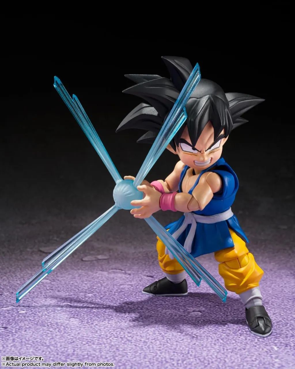 Son Goku GT - sh figuarts - bandai  - Foto 3