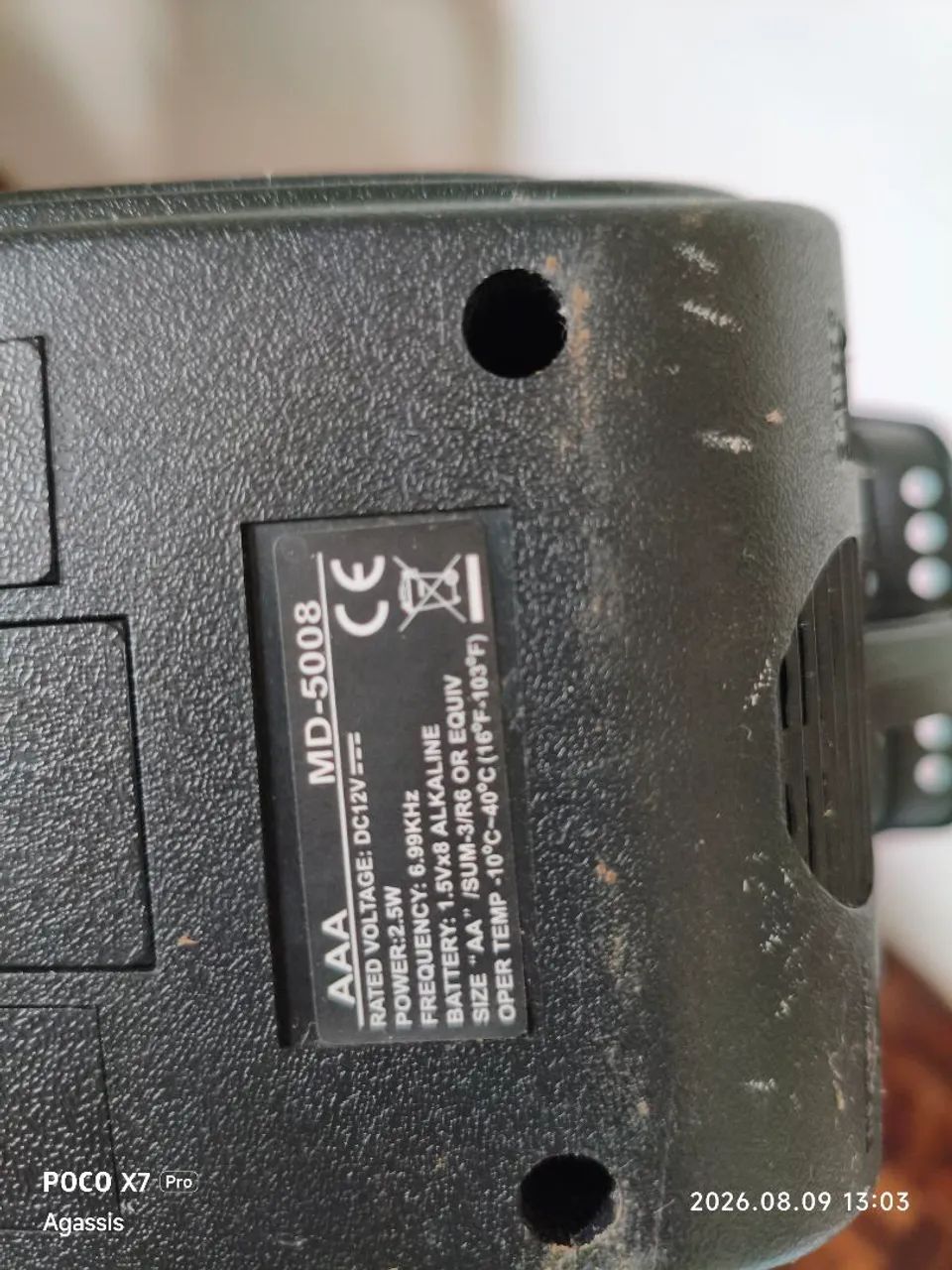 Detector de Metal MD-5008 Professional - R$ 450! - Foto 2