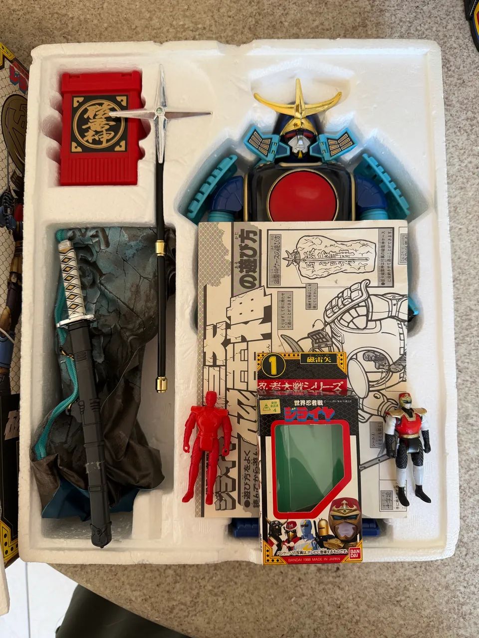 Robos Sentai Anos 80 Changeman , Jiraya e Goggle V - Foto 3