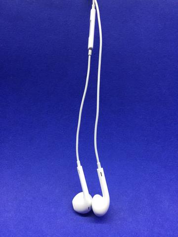 Fones de ouvido iPhone (Original)