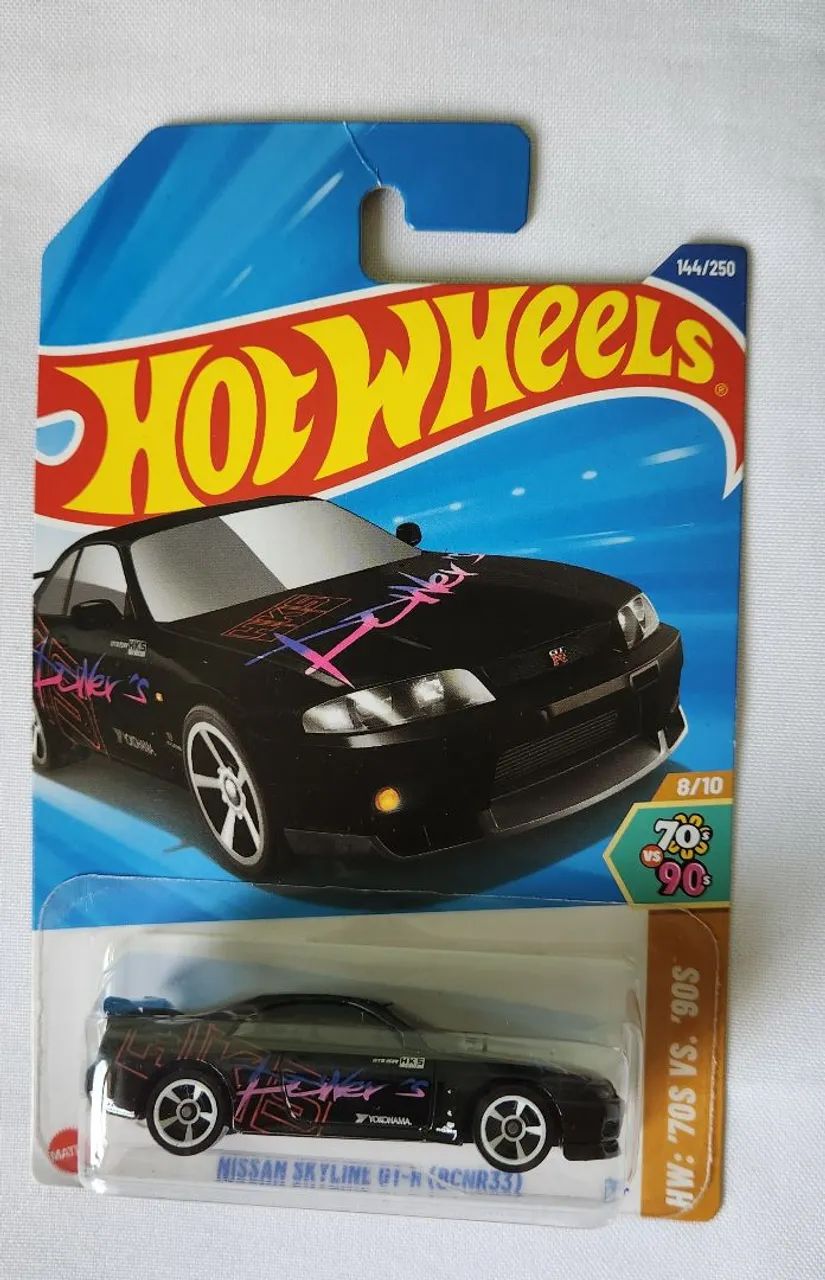 Hot wheels R33 skyline オートサロン限定　2台 Dupla 2 Miniatura Hot Wheels Nissan Skyline GT-R R33 - Hobbies e