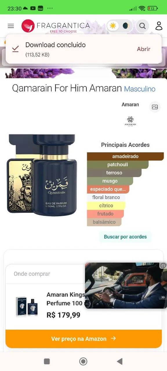 Qamarain For Him Amaran 
