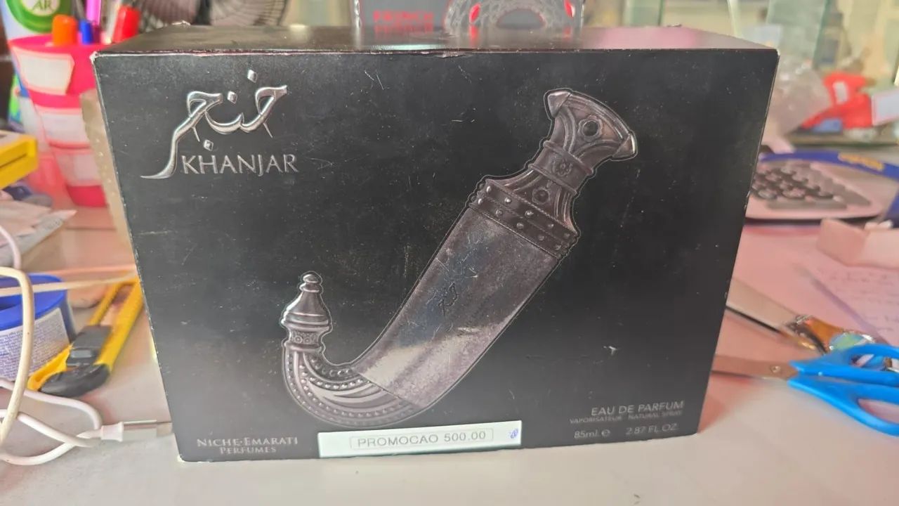 Khanjar