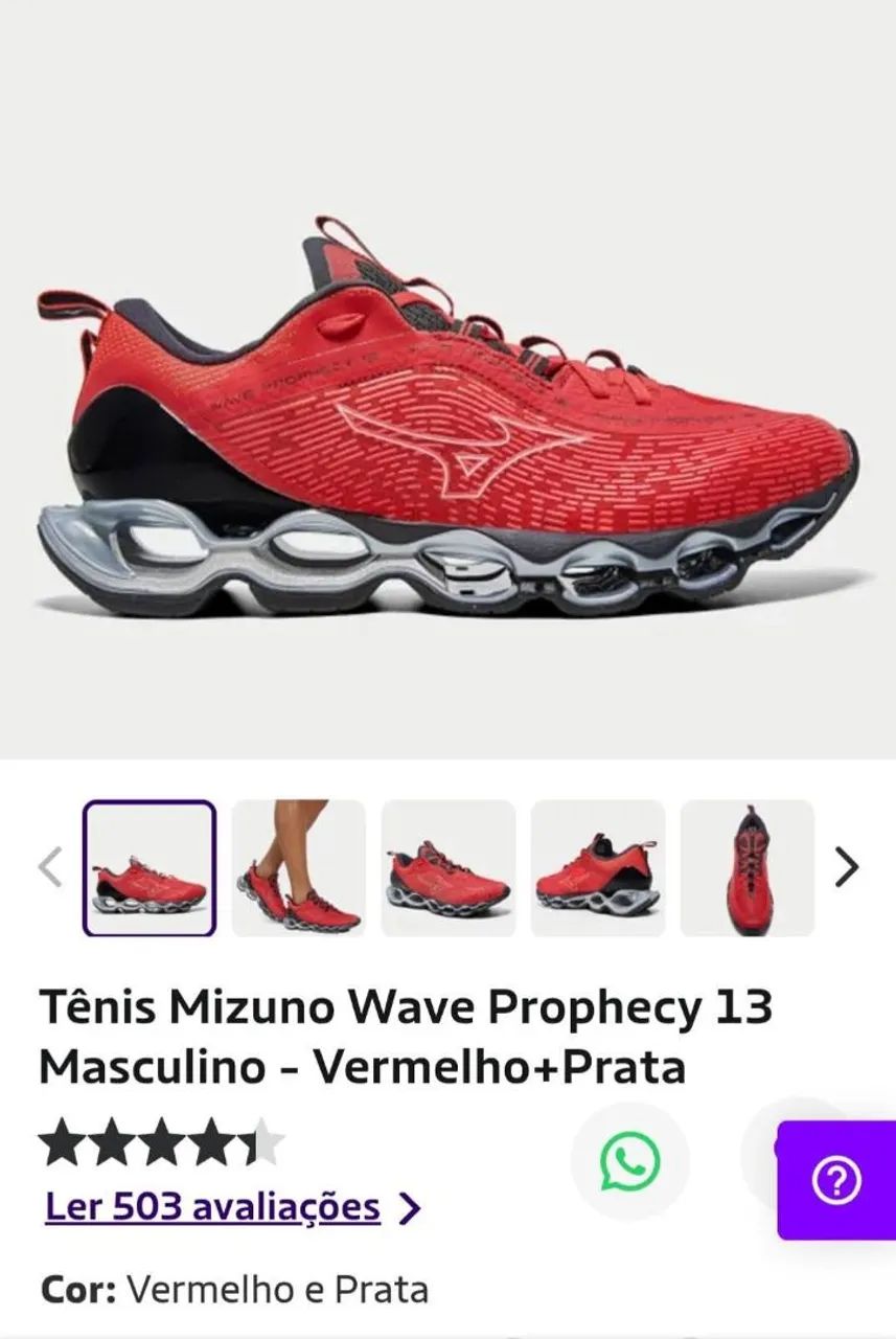 Tênis Mizuno Wave Prophecy 13 ( corrida/treino/rua/esteira) - Foto 4
