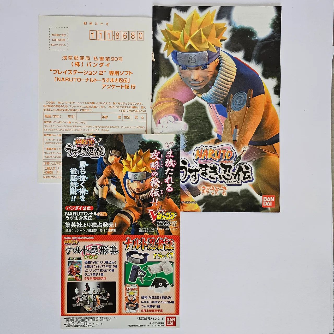 Naruto Uzumaki Chronicles (Ninden) Original Japonês Ótimo estado