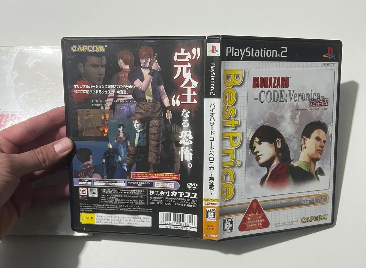 Biohazard code Veronica ps2 + guia oficial  - Foto 4